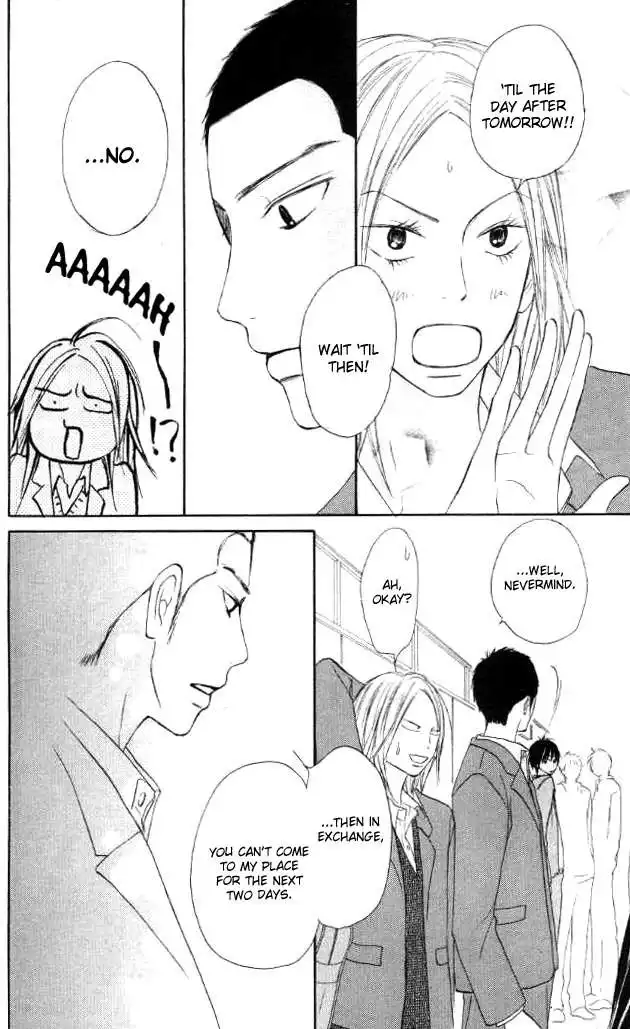 Kimi Ni Todoke Chapter 20 28